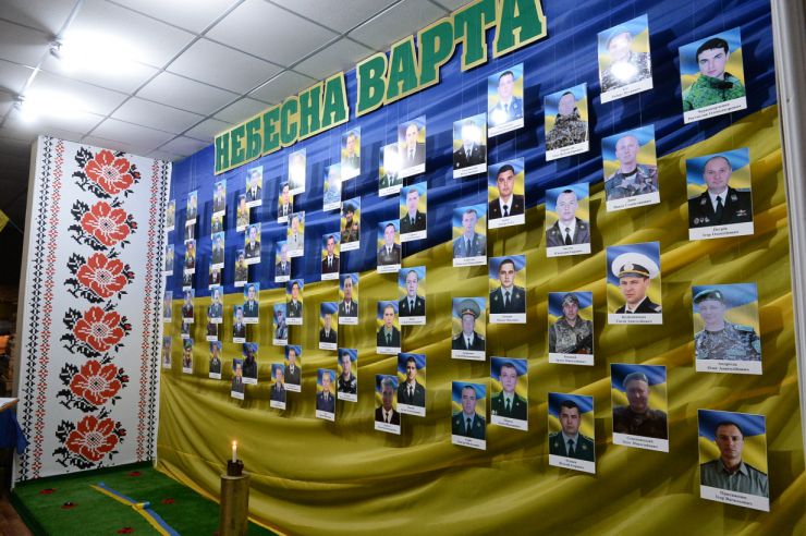 Робоча поїздка  Голови Верховної Ради України Дмитра Разумкова до Київської та Черкаської областей.

Приїзд Голови Верховної Ради України Д Разумкова до Головного центру підготовки особового складу Державної прикордонної служби України імені генерал-майора Ігоря Момота (місто Черкаси, селище Оршанець, вул. підполковника Красніка, 1). 
Ознайомлення з навчальною та матеріально-технічною базами закладу.
Спілкування з науково-викладацьким складом та вихованцями центру.
Вручення відзнак Верховної Ради України.

Зустрічають:                                                                      
голова Черкаської обласної ради ПІДГОРНИЙ Анатолій Вікторович;
голова Черкаської обласної державної адміністрації БОДНАР Роман Миколайович;
Черкаський міський голова БОНДАРЕНКО Анатолій Васильович; 
начальник Головного центру КОЦЕРУБА Дмитро Михайлович;
