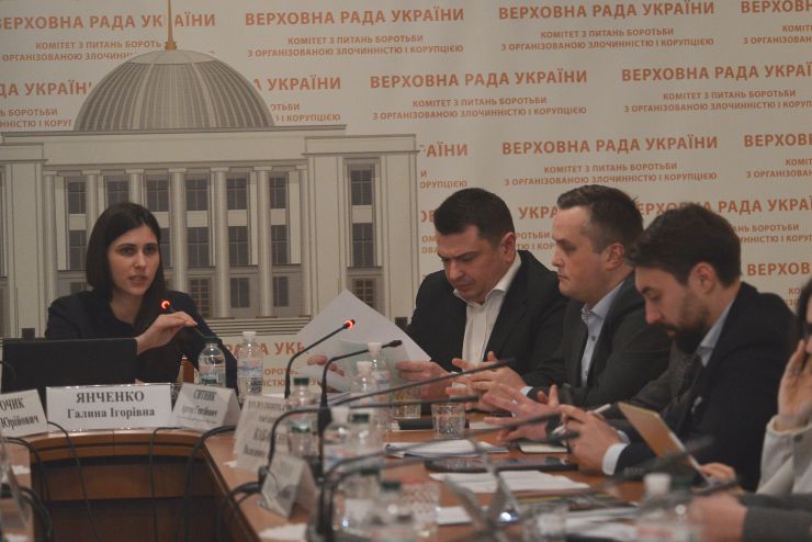  Комітет з питань запобігання і протидії корупції заслухав звіт директора Національного антикорупційного бюро України Артема Ситника про діяльність очолюваного ним органу протягом попередніх шести місяців (ІІ півріччя 2019 року). 
Заступник голови Комітету з питань запобігання і протидії корупції Галина Янченко директор Національного антикорупційного бюро України Артем Ситник та керівник Спеціалізованої антикорупційної прокуратури Назар Холодницький