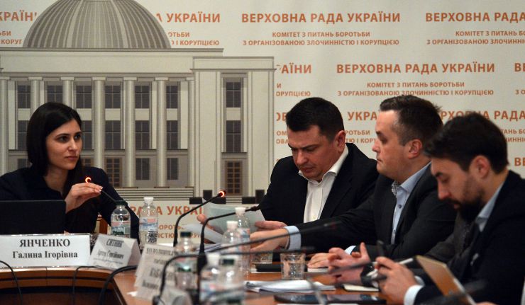  Комітет з питань запобігання і протидії корупції заслухав звіт директора Національного антикорупційного бюро України Артема Ситника про діяльність очолюваного ним органу протягом попередніх шести місяців (ІІ півріччя 2019 року).