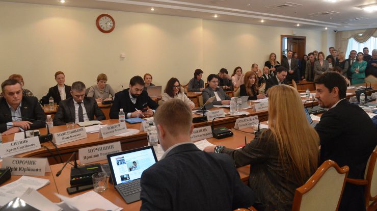  Комітет з питань запобігання і протидії корупції заслухав звіт директора Національного антикорупційного бюро України Артема Ситника про діяльність очолюваного ним органу протягом попередніх шести місяців (ІІ півріччя 2019 року).