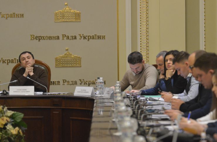 Комітет Верховної Ради України з питань аграрної та земельної політики провів комітетські слухання на тему: «Концепція державної підтримки сільгосптоваровиробників в рамках реалізації аграрних реформ». Голова комітету Микола Сольський
