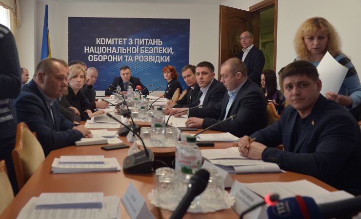 Засідання Комітету Верховної Ради України з питань національної безпеки, оборони та розвідки. 
 
Проект порядку денного станом на 12.02.2020
 1. Презентація законодавчих ініціатив Міністерства оборони України у 2020 році.
2. Презентація проекту Закону України «Про внесення змін до деяких законодавчих актів з питань удосконалення державного регулювання в галузі державної авіації України».
3. Презентація проекту Закону України «Про внесення зміни до статті 14 Закону України «Про державну таємницю».
4. Проект Закону про внесення змін до Закону України «Про пенсійне забезпечення осіб, звільнених з військової служби, та деяких інших осіб» щодо відновлення дії попередніх редакцій норм зазначеного Закону (реєстр. № 2141 від 13.09.2019, НДУ Третьякова Г.М. та ін.).
5. Проект Закону про внесення змін до Закону України «Про соціальний і правовий захист військовослужбовців та членів їх сімей» (реєстр. № 2343, друге читання).
6. Проект Закону про внесення змін до Закону України «Про протимінну діяльність в Україні» (реєстр. № 2618 від 18.12.2019, НДУ Герасименко І.Л. та ін.).
Голова Комітету Олександр Завітневич
