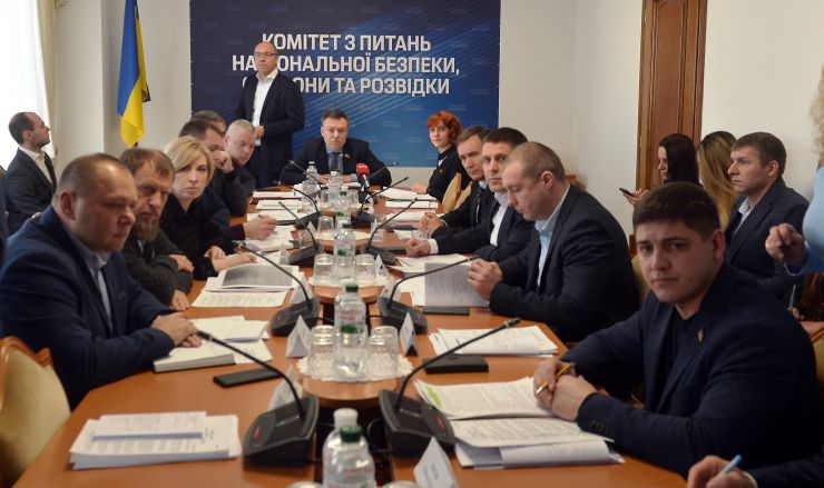 Засідання Комітету Верховної Ради України з питань національної безпеки, оборони та розвідки. 
 
Проект порядку денного станом на 12.02.2020
 1. Презентація законодавчих ініціатив Міністерства оборони України у 2020 році.
2. Презентація проекту Закону України «Про внесення змін до деяких законодавчих актів з питань удосконалення державного регулювання в галузі державної авіації України».
3. Презентація проекту Закону України «Про внесення зміни до статті 14 Закону України «Про державну таємницю».
4. Проект Закону про внесення змін до Закону України «Про пенсійне забезпечення осіб, звільнених з військової служби, та деяких інших осіб» щодо відновлення дії попередніх редакцій норм зазначеного Закону (реєстр. № 2141 від 13.09.2019, НДУ Третьякова Г.М. та ін.).
5. Проект Закону про внесення змін до Закону України «Про соціальний і правовий захист військовослужбовців та членів їх сімей» (реєстр. № 2343, друге читання).
6. Проект Закону про внесення змін до Закону України «Про протимінну діяльність в Україні» (реєстр. № 2618 від 18.12.2019, НДУ Герасименко І.Л. та ін.).
Голова Комітету Олександр Завітневич
