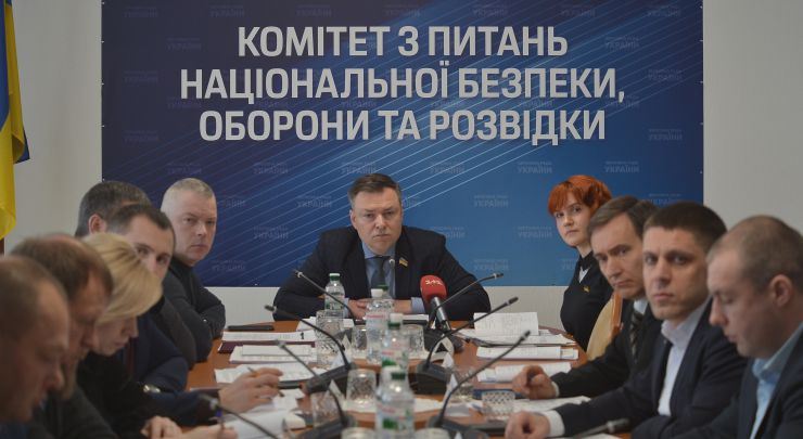 Засідання Комітету Верховної Ради України з питань національної безпеки, оборони та розвідки. 
 
Проект порядку денного станом на 12.02.2020
 1. Презентація законодавчих ініціатив Міністерства оборони України у 2020 році.
2. Презентація проекту Закону України «Про внесення змін до деяких законодавчих актів з питань удосконалення державного регулювання в галузі державної авіації України».
3. Презентація проекту Закону України «Про внесення зміни до статті 14 Закону України «Про державну таємницю».
4. Проект Закону про внесення змін до Закону України «Про пенсійне забезпечення осіб, звільнених з військової служби, та деяких інших осіб» щодо відновлення дії попередніх редакцій норм зазначеного Закону (реєстр. № 2141 від 13.09.2019, НДУ Третьякова Г.М. та ін.).
5. Проект Закону про внесення змін до Закону України «Про соціальний і правовий захист військовослужбовців та членів їх сімей» (реєстр. № 2343, друге читання).
6. Проект Закону про внесення змін до Закону України «Про протимінну діяльність в Україні» (реєстр. № 2618 від 18.12.2019, НДУ Герасименко І.Л. та ін.).
Заступник голови Комітету  Михайло Забродський Голова Комітету Олександр Завітневич Заступник голови Комітету Маряна Безугла Федір Веніславський  Ігор Копитін Ігор Герасименко
