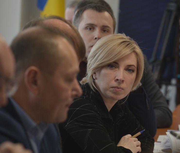 Засідання Комітету Верховної Ради України з питань національної безпеки, оборони та розвідки. 
 
Проект порядку денного станом на 12.02.2020
 1. Презентація законодавчих ініціатив Міністерства оборони України у 2020 році.
2. Презентація проекту Закону України «Про внесення змін до деяких законодавчих актів з питань удосконалення державного регулювання в галузі державної авіації України».
3. Презентація проекту Закону України «Про внесення зміни до статті 14 Закону України «Про державну таємницю».
4. Проект Закону про внесення змін до Закону України «Про пенсійне забезпечення осіб, звільнених з військової служби, та деяких інших осіб» щодо відновлення дії попередніх редакцій норм зазначеного Закону (реєстр. № 2141 від 13.09.2019, НДУ Третьякова Г.М. та ін.).
5. Проект Закону про внесення змін до Закону України «Про соціальний і правовий захист військовослужбовців та членів їх сімей» (реєстр. № 2343, друге читання).
6. Проект Закону про внесення змін до Закону України «Про протимінну діяльність в Україні» (реєстр. № 2618 від 18.12.2019, НДУ Герасименко І.Л. та ін.).
Член комітету Ірина Верещук

