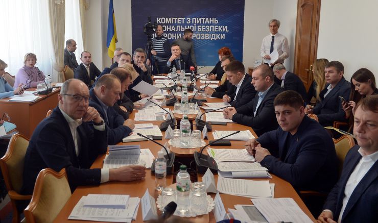 Засідання Комітету Верховної Ради України з питань національної безпеки, оборони та розвідки. 
 
Проект порядку денного станом на 12.02.2020
 1. Презентація законодавчих ініціатив Міністерства оборони України у 2020 році.
2. Презентація проекту Закону України «Про внесення змін до деяких законодавчих актів з питань удосконалення державного регулювання в галузі державної авіації України».
3. Презентація проекту Закону України «Про внесення зміни до статті 14 Закону України «Про державну таємницю».
4. Проект Закону про внесення змін до Закону України «Про пенсійне забезпечення осіб, звільнених з військової служби, та деяких інших осіб» щодо відновлення дії попередніх редакцій норм зазначеного Закону (реєстр. № 2141 від 13.09.2019, НДУ Третьякова Г.М. та ін.).
5. Проект Закону про внесення змін до Закону України «Про соціальний і правовий захист військовослужбовців та членів їх сімей» (реєстр. № 2343, друге читання).
6. Проект Закону про внесення змін до Закону України «Про протимінну діяльність в Україні» (реєстр. № 2618 від 18.12.2019, НДУ Герасименко І.Л. та ін.).
Голова Комітету Олександр Завітневич
