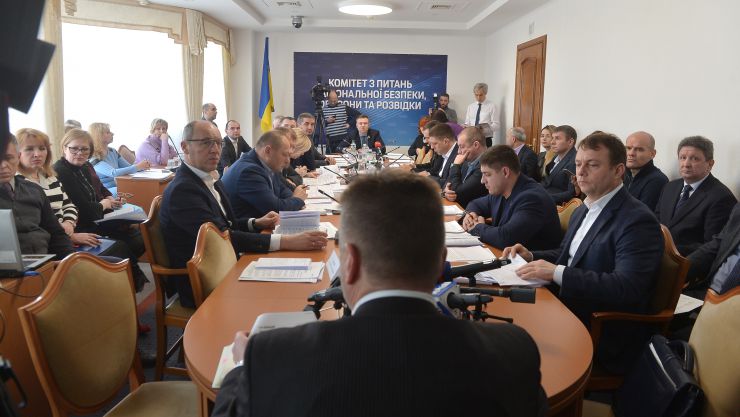 Засідання Комітету Верховної Ради України з питань національної безпеки, оборони та розвідки. 
 
Проект порядку денного станом на 12.02.2020
 1. Презентація законодавчих ініціатив Міністерства оборони України у 2020 році.
2. Презентація проекту Закону України «Про внесення змін до деяких законодавчих актів з питань удосконалення державного регулювання в галузі державної авіації України».
3. Презентація проекту Закону України «Про внесення зміни до статті 14 Закону України «Про державну таємницю».
4. Проект Закону про внесення змін до Закону України «Про пенсійне забезпечення осіб, звільнених з військової служби, та деяких інших осіб» щодо відновлення дії попередніх редакцій норм зазначеного Закону (реєстр. № 2141 від 13.09.2019, НДУ Третьякова Г.М. та ін.).
5. Проект Закону про внесення змін до Закону України «Про соціальний і правовий захист військовослужбовців та членів їх сімей» (реєстр. № 2343, друге читання).
6. Проект Закону про внесення змін до Закону України «Про протимінну діяльність в Україні» (реєстр. № 2618 від 18.12.2019, НДУ Герасименко І.Л. та ін.).
