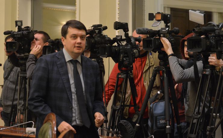  Засідання Погоджувальної ради у Верховній Раді України. Дмитро Разумков