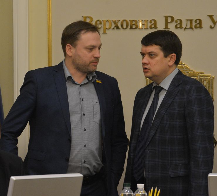  Засідання Погоджувальної ради у Верховній Раді України. Денис Монастирський Дмитро Разумков