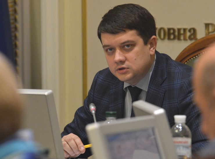  Засідання Погоджувальної ради у Верховній Раді України. Дмитро Разумков