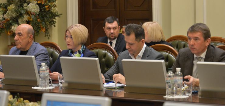  Засідання Погоджувальної ради у Верховній Раді України. Вадим Рабінович (ОП) Ірина Геращенко ЄС) Тарас Батенко (ЗА)Олег Кулініч (Довіра)