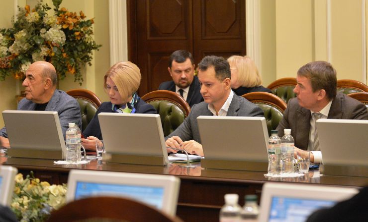  Засідання Погоджувальної ради у Верховній Раді України. Вадим Рабінович (ОП) Ірина Геращенко ЄС) Тарас Батенко (ЗА)Олег Кулініч (Довіра)