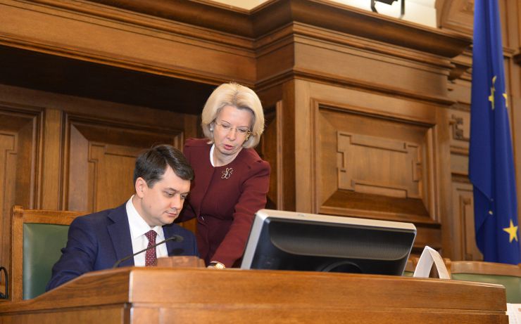 Офіційний візит Голови Верховної Ради України Дмитра Разумкова в Латвію.

Голова Верховної Ради України Дмитро Разумков зустрівся з Кріш'янісом Каріньшем, Прем’єр-міністром Латвії
