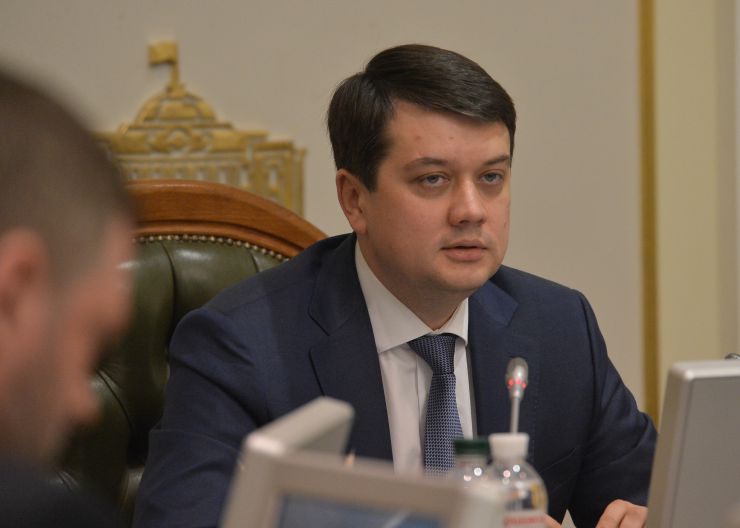Засідання Погоджувальної ради у Верховній Раді України. Дмитро Разумков