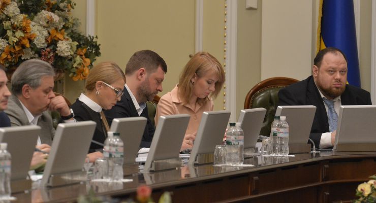 Засідання Погоджувальної ради у Верховній Раді України. Сергій Рахманін (ГолоС)Юлія Тимошенко(Б) Олександр Корнієнко(СН) Олена Шуляк(СН) Руслан Стефанчук