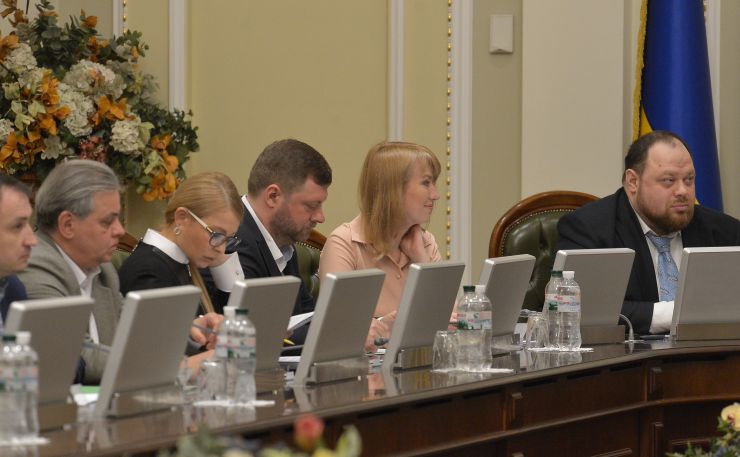 Засідання Погоджувальної ради у Верховній Раді України. Сергій Рахманін (ГолоС)Юлія Тимошенко(Б) Олександр Корнієнко(СН) Олена Шуляк(СН) Руслан Стефанчук