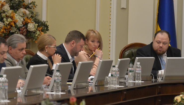 Засідання Погоджувальної ради у Верховній Раді України. Сергій Рахманін (ГолоС)Юлія Тимошенко(Б) Олександр Корнієнко(СН) Олена Шуляк(СН) Руслан Стефанчук
