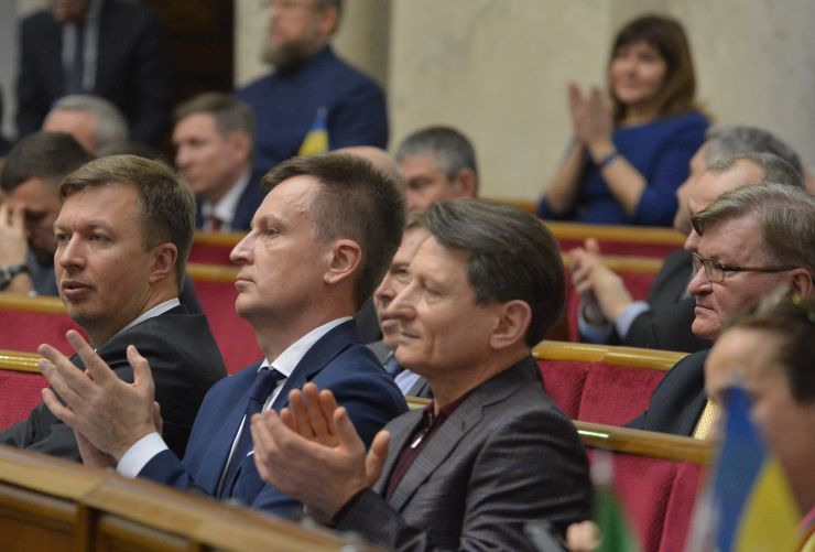 Позачергове пленарне засідання Верховної Ради України. 

Для участі у позачерговому засіданні зареєструвалося 347 народних депутатів.
Голова Верховної Ради України Дмитро Разумков відкрив позачергове пленарне засідання.
Головуючий повідомив, що у позачерговому засіданні бере участь Президент України Володимир Зеленський.
Прийнято Постанову 
