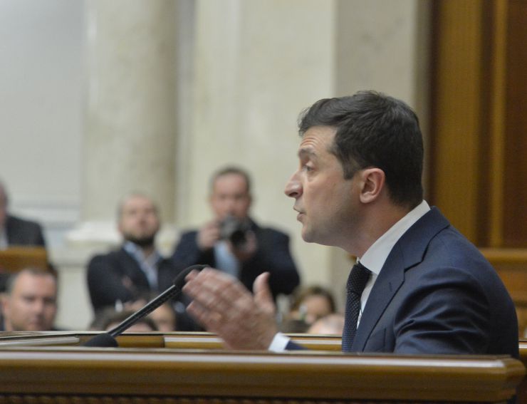 Позачергове пленарне засідання Верховної Ради України. 

Для участі у позачерговому засіданні зареєструвалося 347 народних депутатів.
Голова Верховної Ради України Дмитро Разумков відкрив позачергове пленарне засідання.
Головуючий повідомив, що у позачерговому засіданні бере участь Президент України Володимир Зеленський.
Прийнято Постанову 