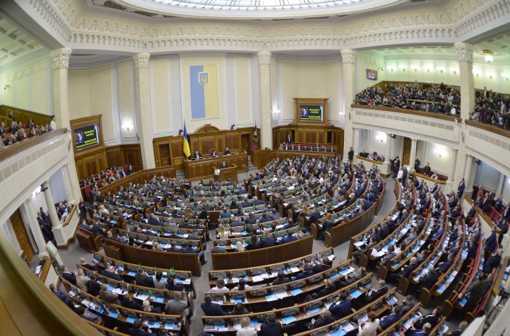 Позачергове пленарне засідання Верховної Ради України. 

Для участі у позачерговому засіданні зареєструвалося 347 народних депутатів.
Голова Верховної Ради України Дмитро Разумков відкрив позачергове пленарне засідання.
Головуючий повідомив, що у позачерговому засіданні бере участь Президент України Володимир Зеленський.

Прийнято Постанову 