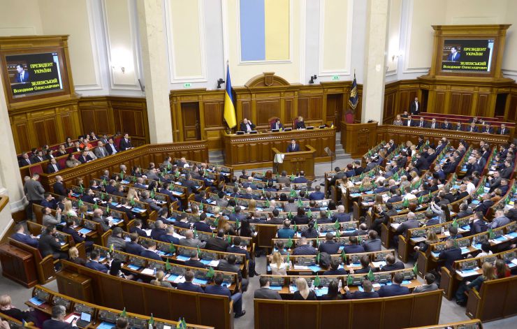 Позачергове пленарне засідання Верховної Ради України. 

Для участі у позачерговому засіданні зареєструвалося 347 народних депутатів.
Голова Верховної Ради України Дмитро Разумков відкрив позачергове пленарне засідання.
Головуючий повідомив, що у позачерговому засіданні бере участь Президент України Володимир Зеленський.

Прийнято Постанову 