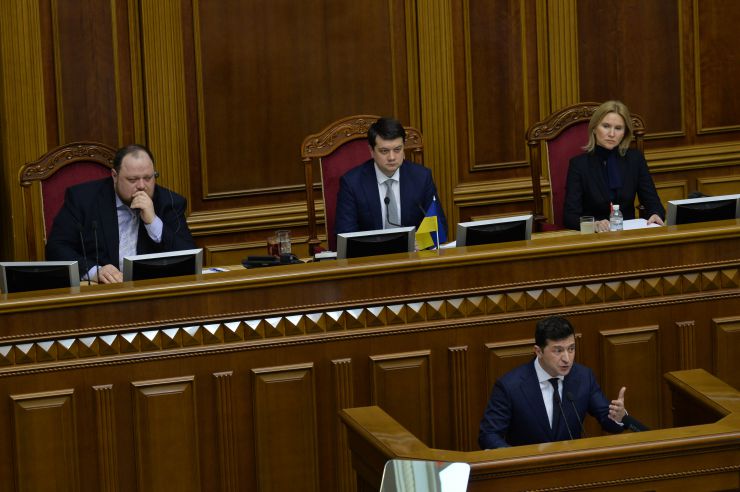 Позачергове пленарне засідання Верховної Ради України. 

Для участі у позачерговому засіданні зареєструвалося 347 народних депутатів.
Голова Верховної Ради України Дмитро Разумков відкрив позачергове пленарне засідання.
Головуючий повідомив, що у позачерговому засіданні бере участь Президент України Володимир Зеленський.

Прийнято Постанову 