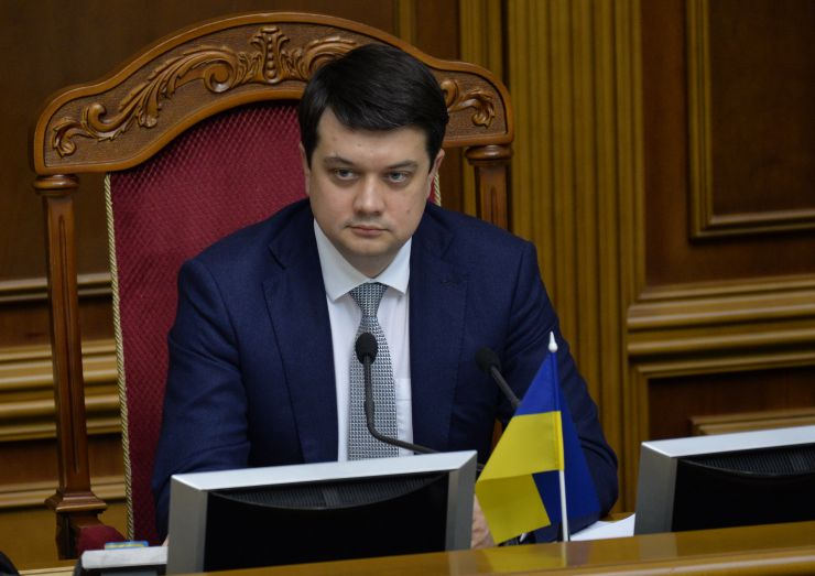 Позачергове пленарне засідання Верховної Ради України. 

Для участі у позачерговому засіданні зареєструвалося 347 народних депутатів.
Голова Верховної Ради України Дмитро Разумков відкрив позачергове пленарне засідання.
Головуючий повідомив, що у позачерговому засіданні бере участь Президент України Володимир Зеленський.

Прийнято Постанову 