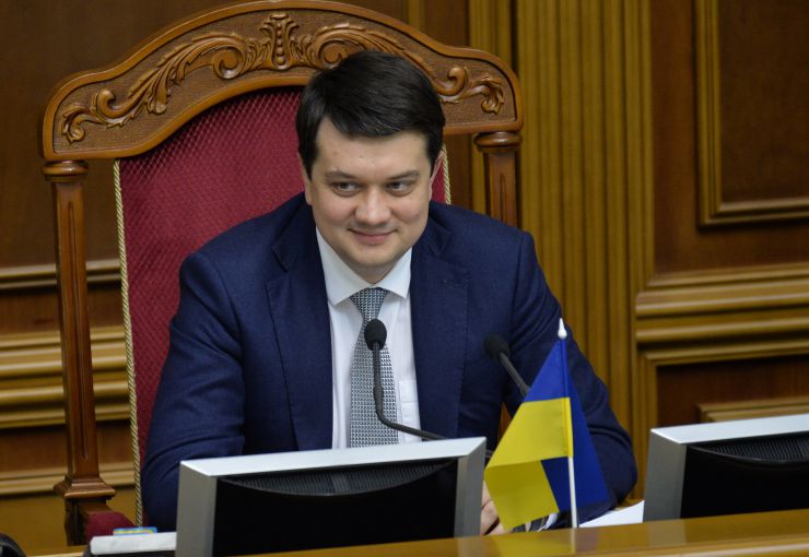Позачергове пленарне засідання Верховної Ради України. 

Для участі у позачерговому засіданні зареєструвалося 347 народних депутатів.
Голова Верховної Ради України Дмитро Разумков відкрив позачергове пленарне засідання.
Головуючий повідомив, що у позачерговому засіданні бере участь Президент України Володимир Зеленський.

Прийнято Постанову 