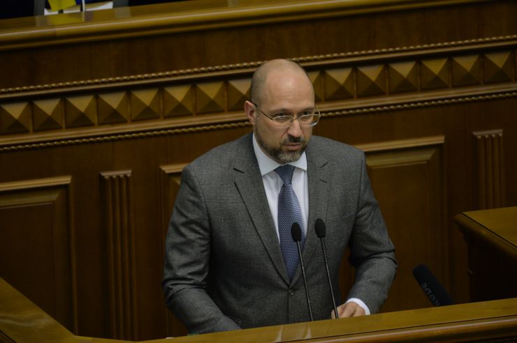 Позачергове пленарне засідання Верховної Ради України. 

Для участі у позачерговому засіданні зареєструвалося 347 народних депутатів.
Голова Верховної Ради України Дмитро Разумков відкрив позачергове пленарне засідання.
Головуючий повідомив, що у позачерговому засіданні бере участь Президент України Володимир Зеленський.

Прийнято Постанову 