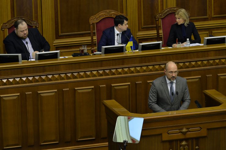 Позачергове пленарне засідання Верховної Ради України. 

Для участі у позачерговому засіданні зареєструвалося 347 народних депутатів.
Голова Верховної Ради України Дмитро Разумков відкрив позачергове пленарне засідання.
Головуючий повідомив, що у позачерговому засіданні бере участь Президент України Володимир Зеленський.

Прийнято Постанову 