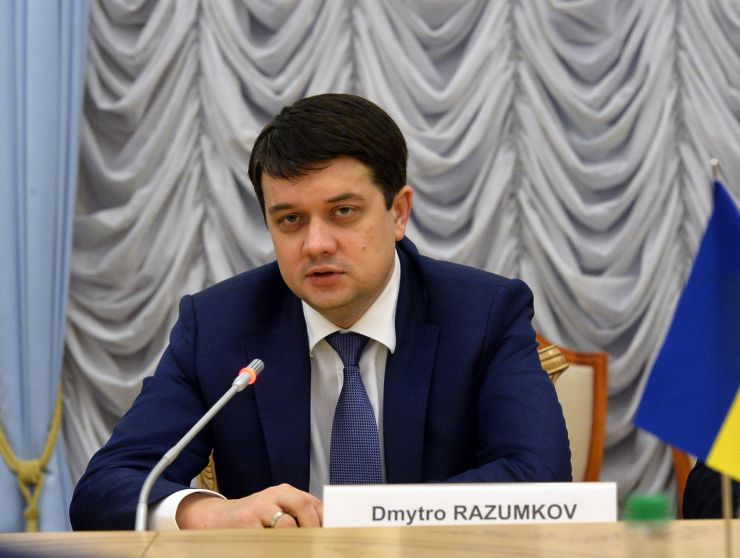 Голова Верховної Ради України Дмитро Разумков провів зустріч з Президентом Європейського Парламенту 2002-2004 років Петом Коксом.

 В зустрічі також взяли участь Перший заступник Голови Верховної Ради України Руслан Стефанчук, Заступниця Голови Верховної Ради України Олена Кондратюк.
