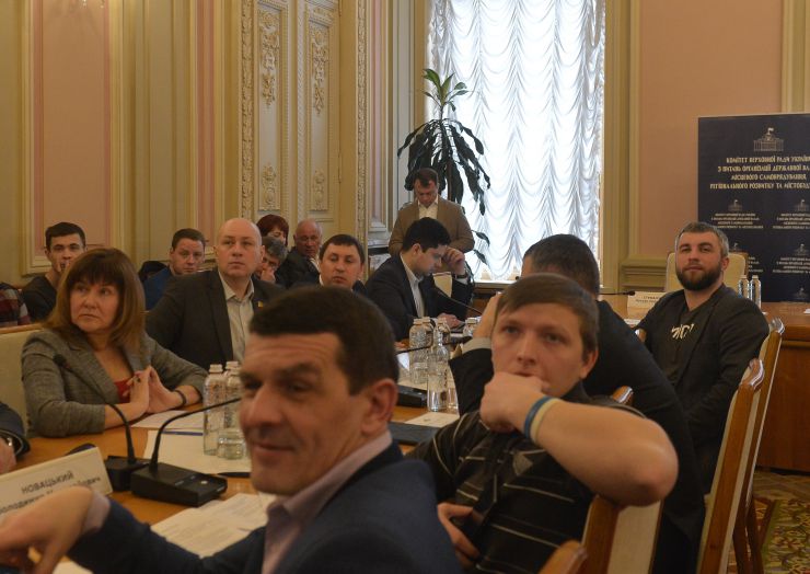 Комітет Верховної Ради України з питань організації державної влади, місцевого самоврядування, регіонального розвитку та містобудування провів засідання «круглого столу» на тему: «Реформування законодавства, що регулює місцеві вибори».