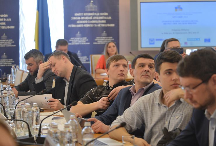 Комітет Верховної Ради України з питань організації державної влади, місцевого самоврядування, регіонального розвитку та містобудування провів засідання «круглого столу» на тему: «Реформування законодавства, що регулює місцеві вибори».