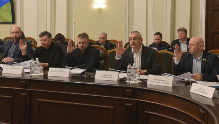 Засідання Комітету Верховної Ради України з питань аграрної та земельної політики
 Порядок денний 
1. Продовження розгляду проекту Закону про національну інфраструктуру геопросторових даних, друге читання (реєстр. № 2370 від 01.11.2019)
