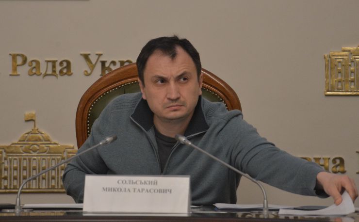 Засідання Комітету Верховної Ради України з питань аграрної та земельної політики
 Порядок денний 
1. Продовження розгляду проекту Закону про національну інфраструктуру геопросторових даних, друге читання (реєстр. № 2370 від 01.11.2019).
Голова Комітету Верховної Ради України з питань аграрної та земельної політики Микола Сольський
