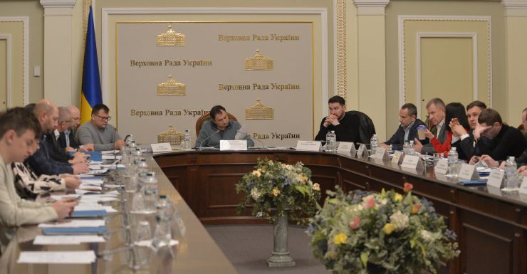 Засідання Комітету Верховної Ради України з питань аграрної та земельної політики
 Порядок денний 
1. Продовження розгляду проекту Закону про національну інфраструктуру геопросторових даних, друге читання (реєстр. № 2370 від 01.11.2019)
