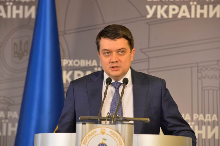 Брифінг Голови Верховної Ради  України Дмитра Разумкова.