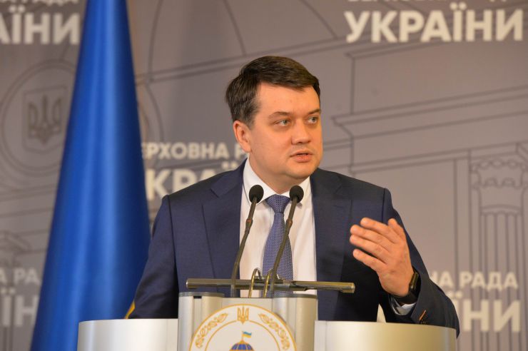 Брифінг Голови Верховної Ради  України Дмитра Разумкова.