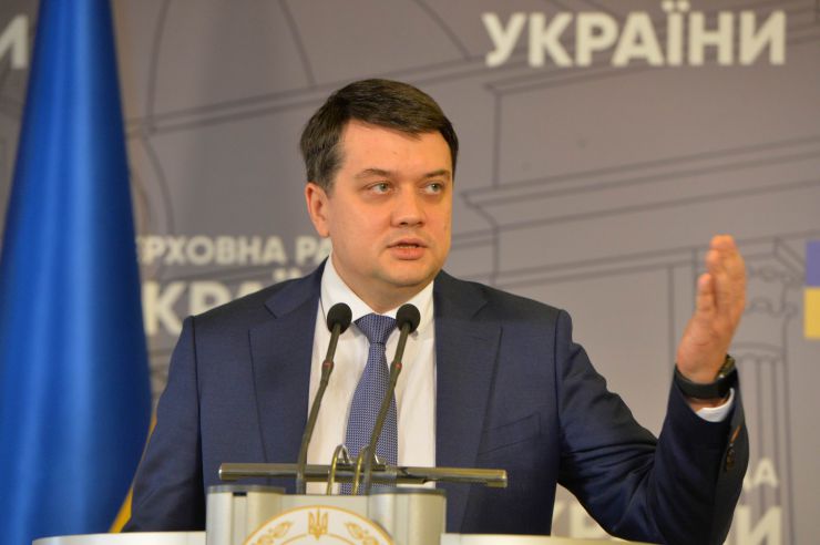 Брифінг Голови Верховної Ради  України Дмитра Разумкова.
