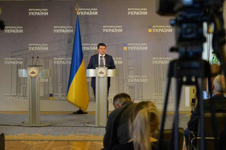Брифінг Голови Верховної Ради  України Дмитра Разумкова.