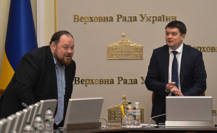 Засідання Погоджувальної ради у Верховній Раді України. Руслан Стефанчук Дмитро Разумков 