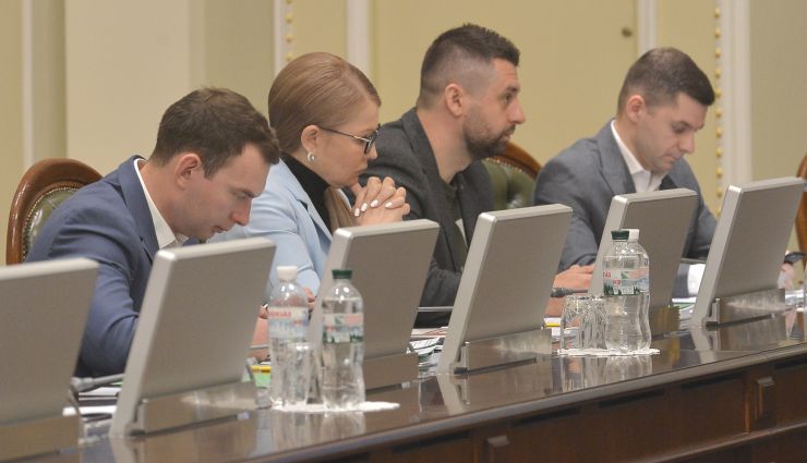 Засідання Погоджувальної ради у Верховній Раді України. Ярослав Железняк ГОЛОС Юлія Тимошенко Б Давід Арахамія СН Василь Мокан СН