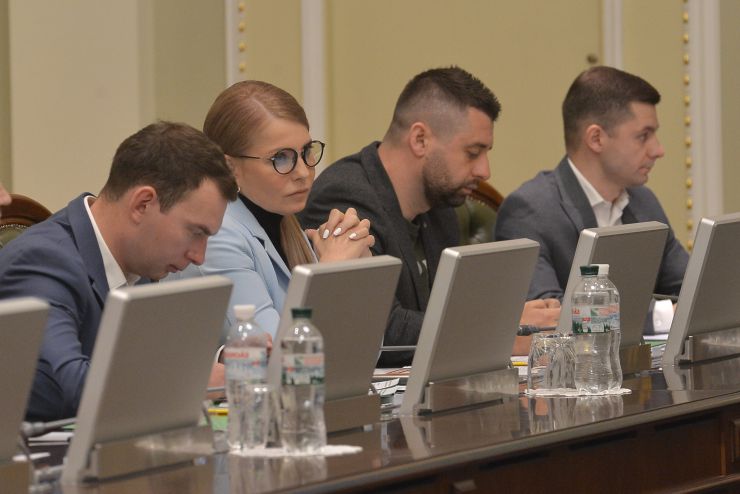 Засідання Погоджувальної ради у Верховній Раді України. Ярослав Железняк ГОЛОС Юлія Тимошенко Б Давід Арахамія СН Василь Мокан СН