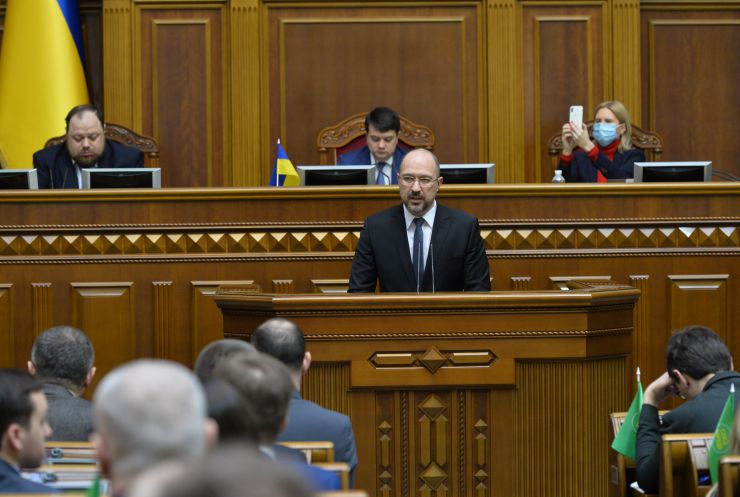 Позачергове пленарне засідання Верховної Ради України.
Верховна Рада 243-ма голосами призначила на посаду Міністра розвитку економіки, торгівлі та сільського господарства України Ігоря Петрашка.
Прем'єр-міністр України Денис  Шмигаль