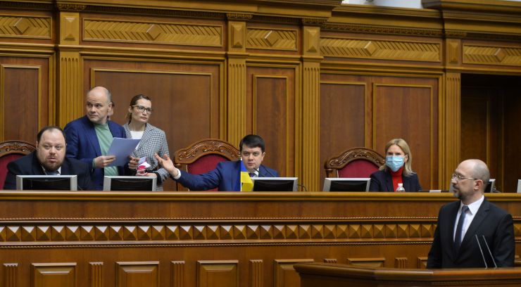 Позачергове пленарне засідання Верховної Ради України.
Верховна Рада 243-ма голосами призначила на посаду Міністра розвитку економіки, торгівлі та сільського господарства України Ігоря Петрашка.
Прем'єр-міністр України Денис  Шмигаль