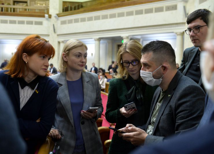 Позачергове пленарне засідання Верховної Ради України.
Мар’яна Безугла, Євгенія Кравчук, Роксолана Підласа, Давид Арахамія