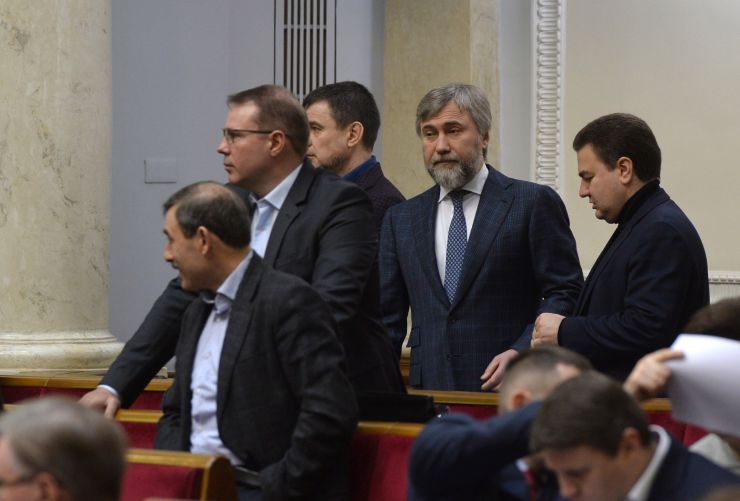 Позачергове пленарне засідання Верховної Ради України. Новинський , Бондар