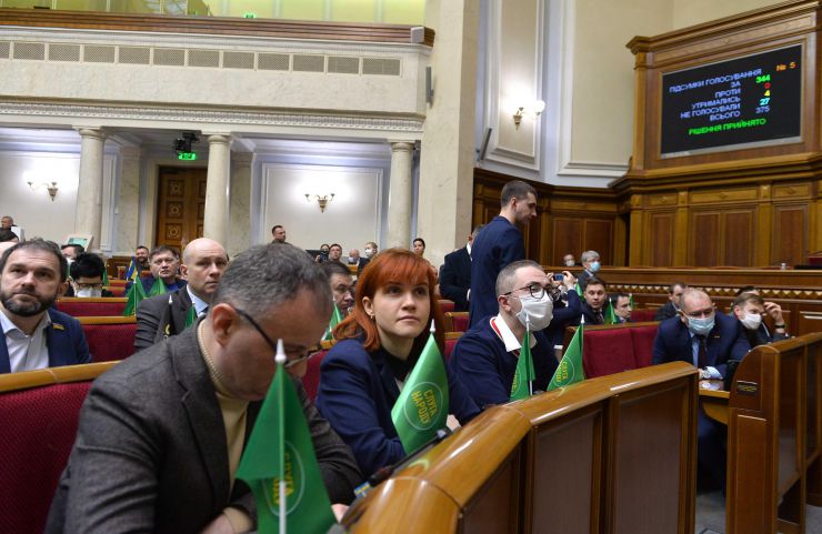 Позачергове пленарне засідання Верховної Ради України. Безугла