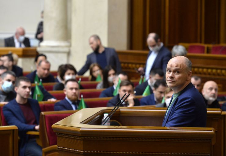 Позачергове пленарне засідання Верховної Ради України. Радуцький