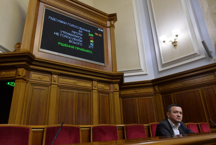 Позачергове пленарне засідання Верховної Ради України. Ігор Петрашко міністр економіки